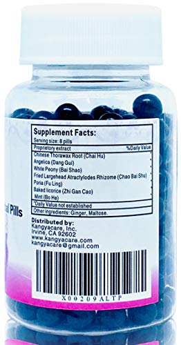 Kangyacare Xiao Yao Wan 逍遥丸- Free & Easy Wanderer Herbal Pills - Support Irregular Cycles Kangyacare