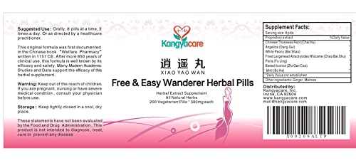 Kangyacare Xiao Yao Wan 逍遥丸- Free & Easy Wanderer Herbal Pills - Support Irregular Cycles Kangyacare