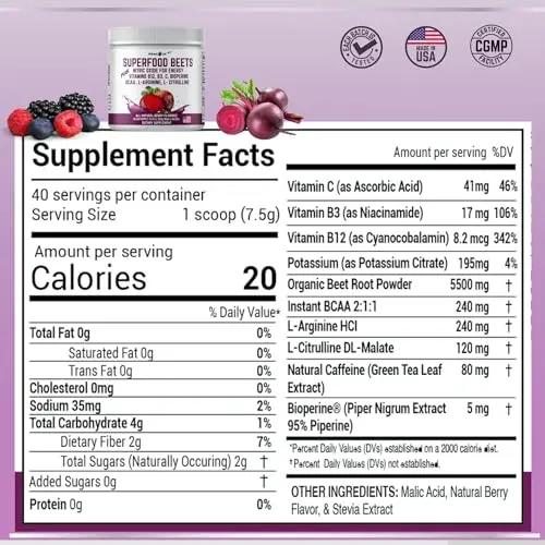 Peacock Max Superfoods Blend Immunity Support Vegan Gluten Free (Beets Nitric Oxide B12 Powder, 1 Pack)