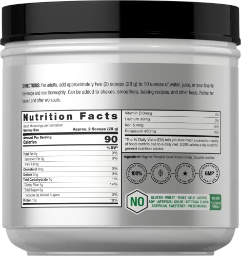 Pumpkin Seed Protein Powder Organic | 16 oz | Vegetarian, Gluten Free, and Non-GMO Horbäach