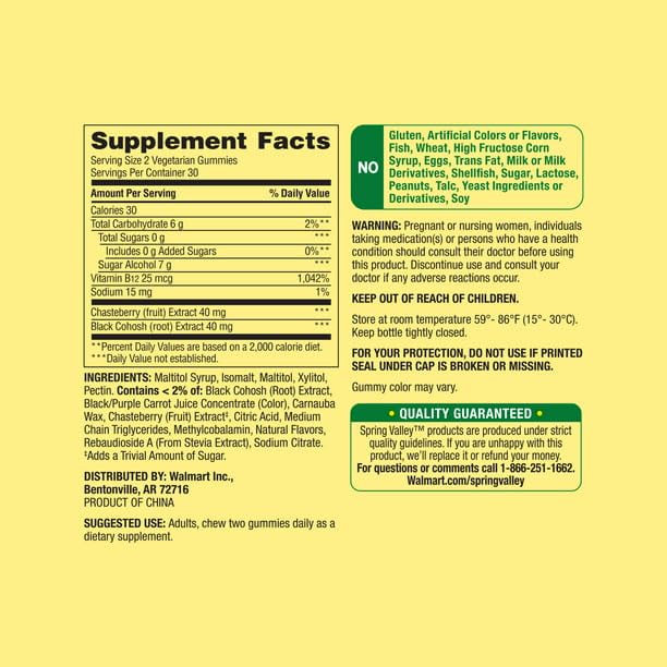 IKJ Zero Sugar Complete Menopause Support Vegetarian Gummies, 60 Count IKJ