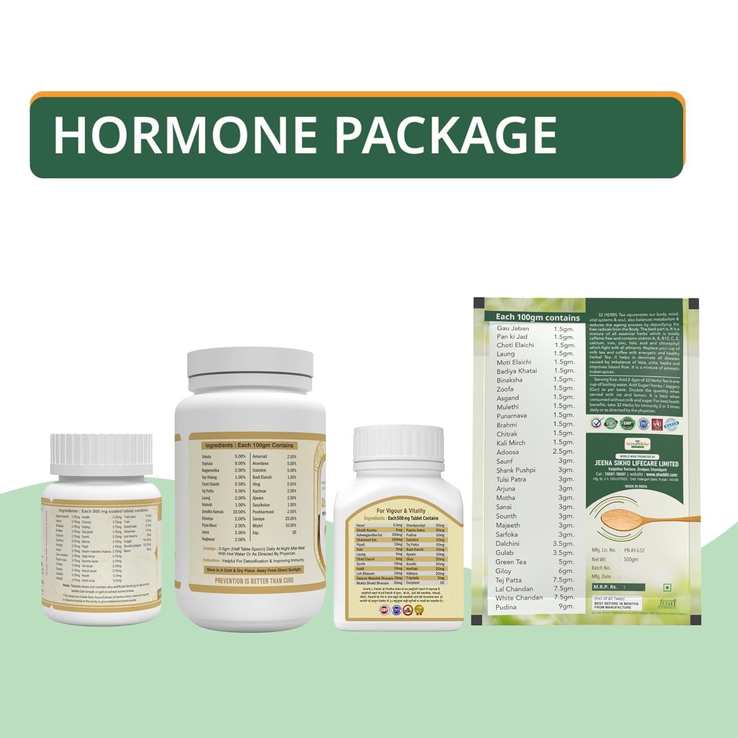 JAMU Hormone Care Package | Ayurvedic Multivitamin for Balancing Hormones and Good Health Generic