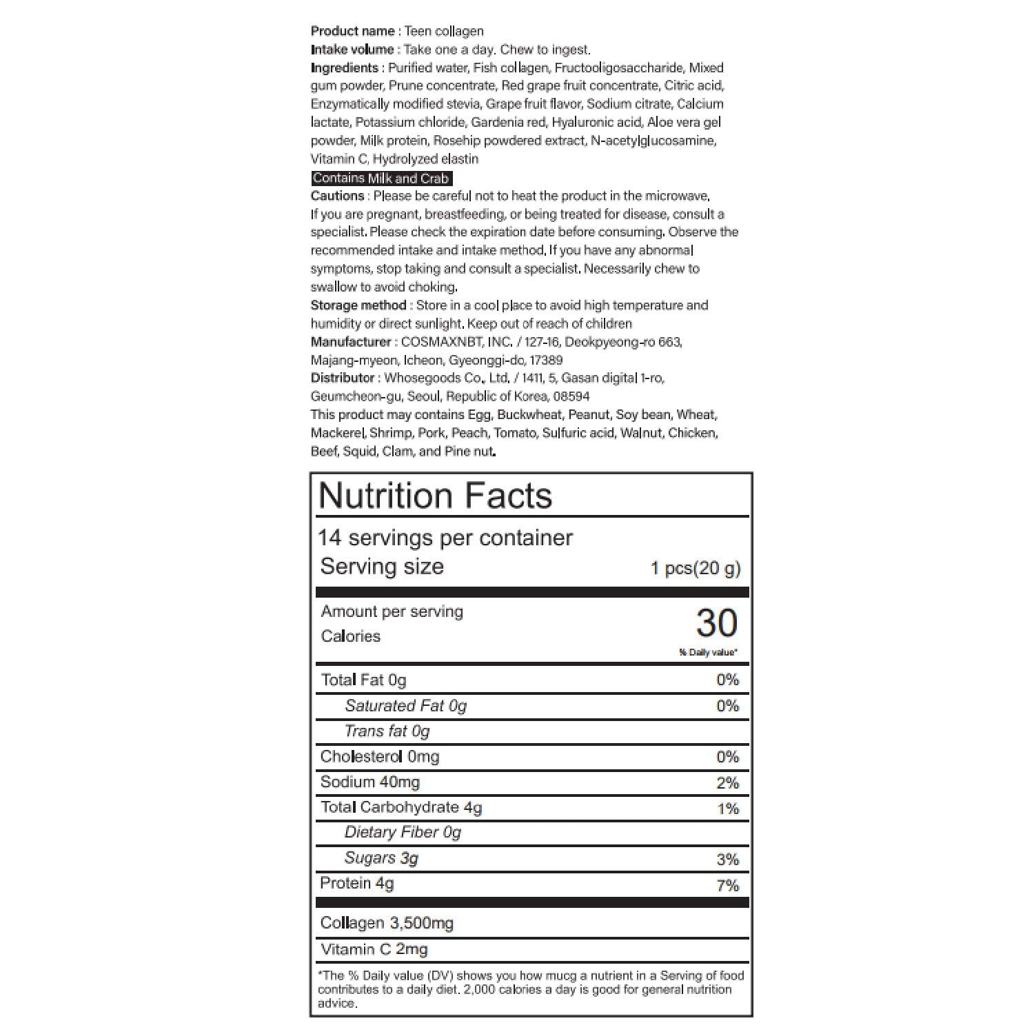 OPSKIN Teen Collagen 14 Pieces, Hydrolysed Marine Collagen Jelly, Grapefruit Flavour Gummy Sticks OPSKIN