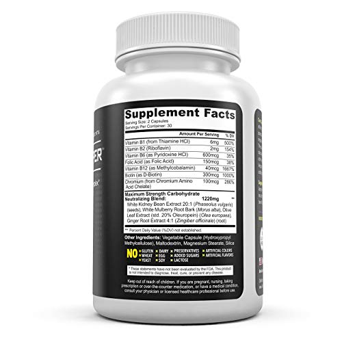 Carb Stopper Extreme: Maximum Strength, Natural Carbohydrate and Starch Neutralizer Carb Stopper Extreme