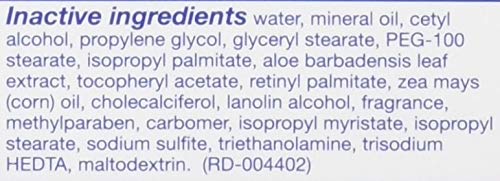 Vagisil Maximum Strength Anti Itch Creme, 1 Ounce Vagisil