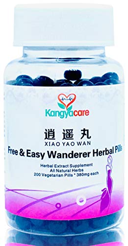 Kangyacare Xiao Yao Wan 逍遥丸- Free & Easy Wanderer Herbal Pills - Support Irregular Cycles