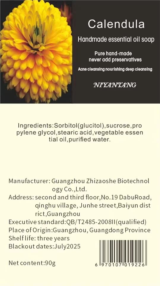 NHIKLATA 2PCS Turmeric Handmade Soap, Natural Organic Ginger Soap, Lymphatic NHIKLATA