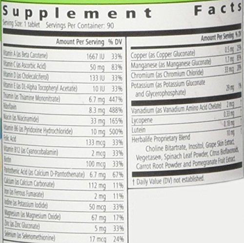 Herbal Life Formula 2 Multivitamin complex, 90 tablets Herbalife
