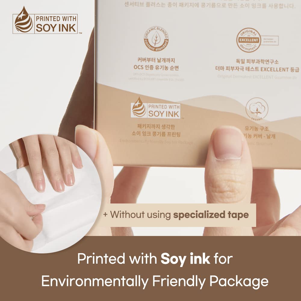 SANDEULSANDEUL Sensitive Plus Organic Pads Long/Large - Heavy Absorbency, Unscented SANDEULSANDEUL