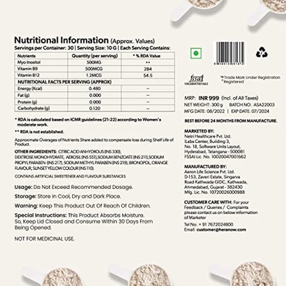 Verem Her Fertilife - Boosts Fertility - Vitamin B12, Inositol, and Folate - 300g