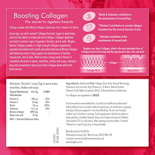 BIOGLAN Beauty Collagen Powder, 151 grams Bioglan