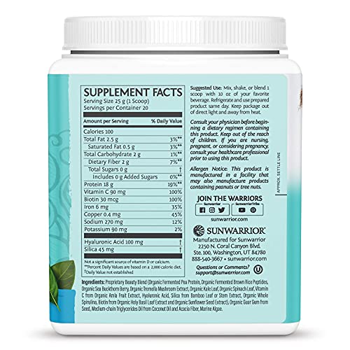 Sunwarrior Collagen Building Protein Peptides, Natural, 500 g Sunwarrior