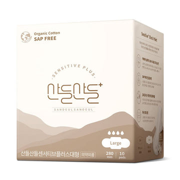 SANDEULSANDEUL Sensitive Plus Organic Pads Long/Large - Heavy Absorbency, Unscented