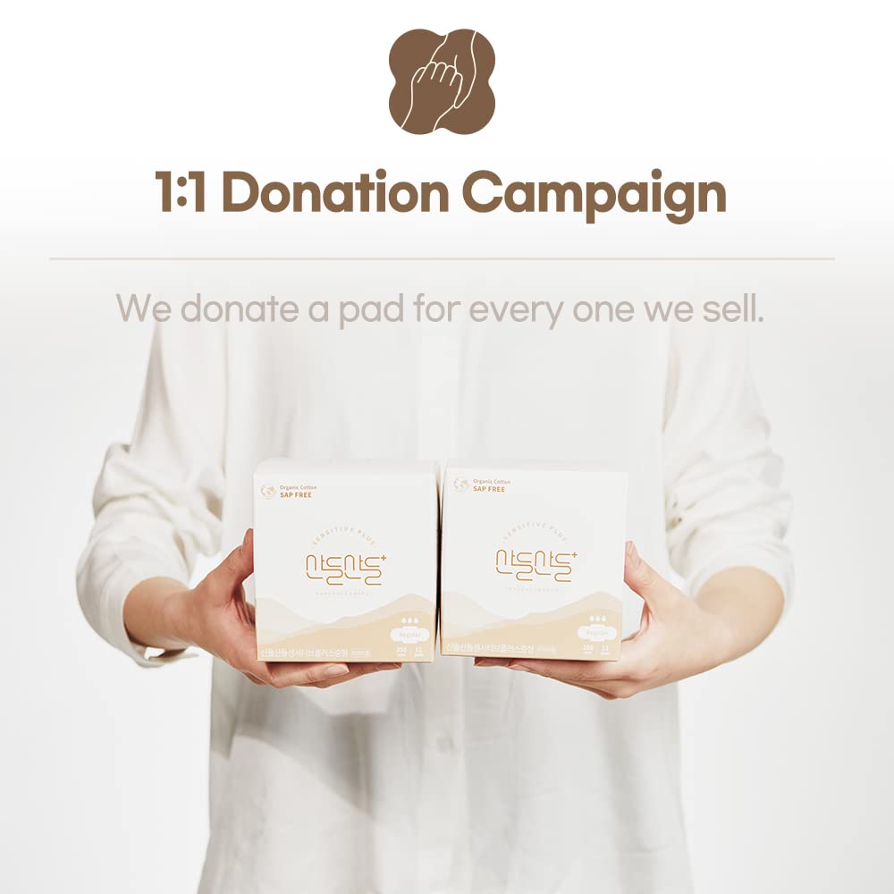 SANDEULSANDEUL Sensitive Plus Organic Pads Long/Large - Heavy Absorbency, Unscented SANDEULSANDEUL