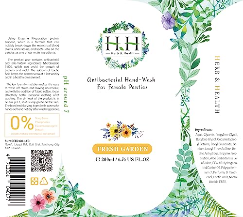 Feminine Wash+Panties Stain Remover Detergent - Natural Essential Oil Scent Vaginal Wash Women HH Herb & Health