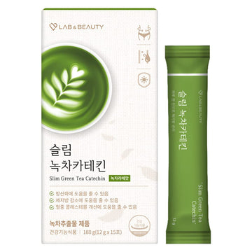 Slim Green Tea Catechin - Matcha Latte Flavor - 15 Pack - Supports Healthy Weight 