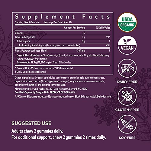 Gaia Herbs Black Elderberry (Sambucus Nigra) Extra Strength Gummies Gaia Herbs