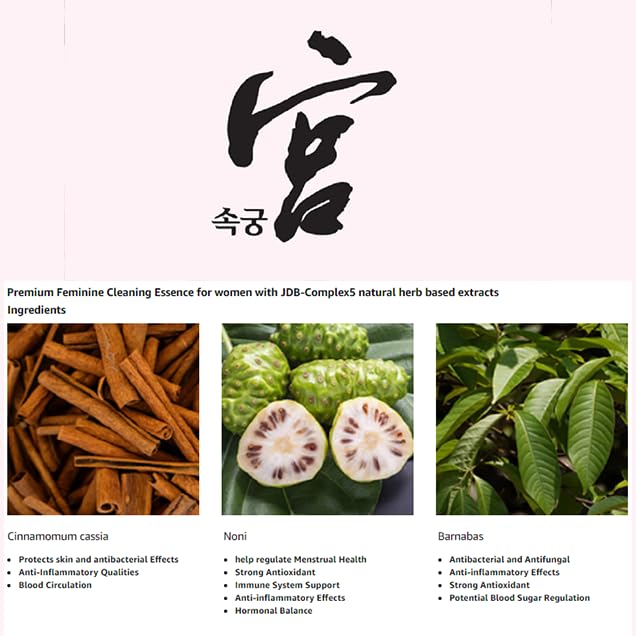 SOKKUNG - Premium Feminine Cleaning Essence with natural JDB-Complex5 herb based extracts 10ea/box JD COSMETIC