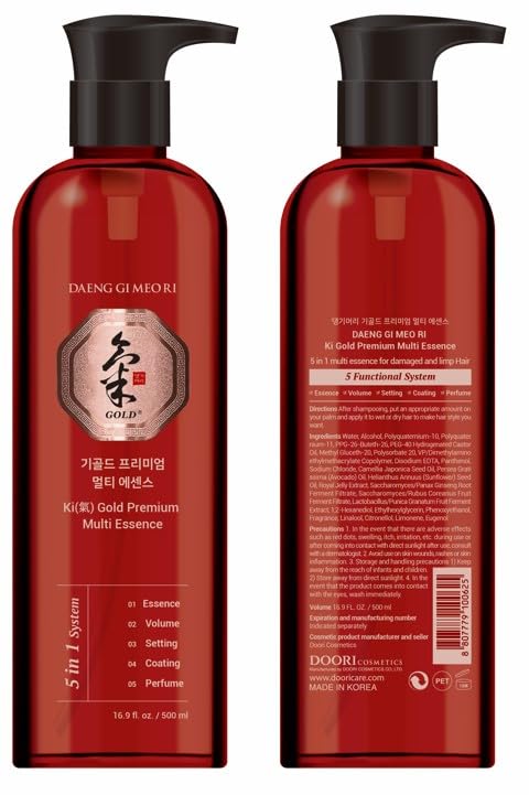 Daeng Gi Meo Ri - Ki Gold Premium Multi Essence for Hair, Volumizing and Nourishing, Rich Perfume Daeng Gi Meo Ri