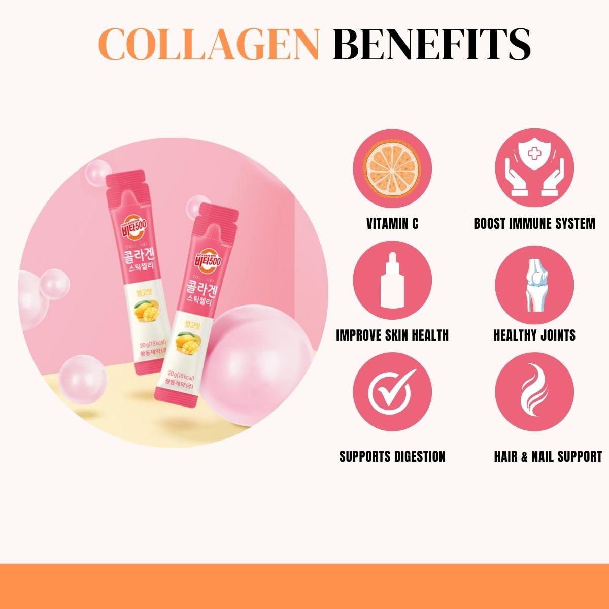 KWANGDONG Vita500 Mango Collagen Peptides Stick Jelly, with Vitamin C, to Support Skin KWANGDONG