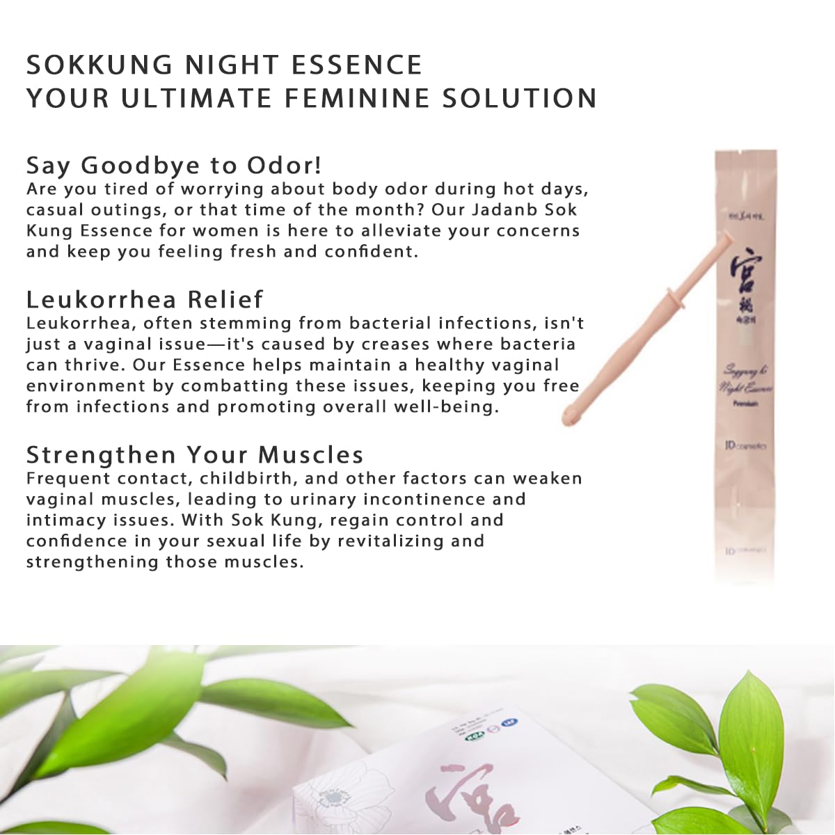 SOKKUNG - Premium Feminine Cleaning Essence with natural JDB-Complex5 herb based extracts 10ea/box JD COSMETIC