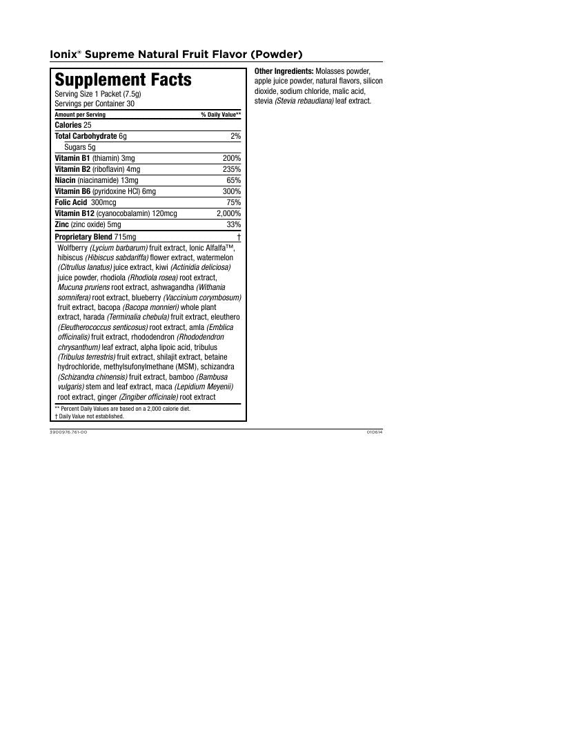 Isagenix 30 Day Cleansing and Fat Burning System - Vanilla and Chocolate Isagenix