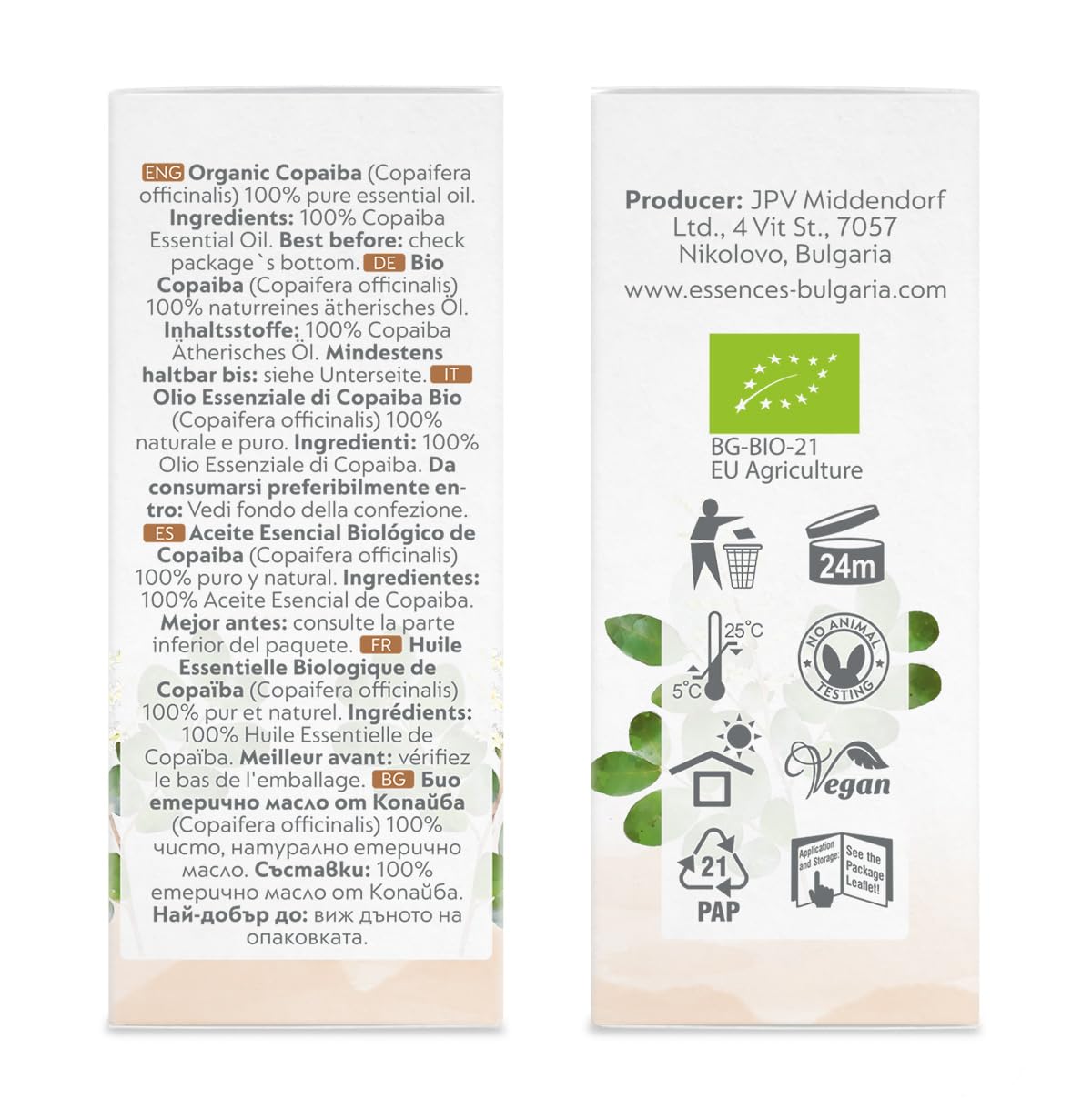 Essences Bulgaria Organic Copaiba Essential Oil 0.34 Fl Oz 10ml Copaifera officinalis - 100% Pure Natural Essences Bulgaria