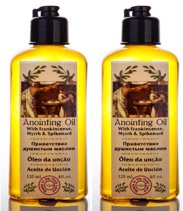 Lot of 2 Bottles of Anointing Oil with Frankincense, Myrrh and Spikenard 120ml made in Jerusalem, Holy Land
