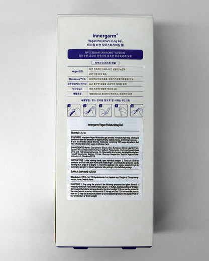 wettrust Innergarm Vegan Moisturizing Gel - pH Balanced Intimate Care for Women, Natural Ingredients, 6 Count