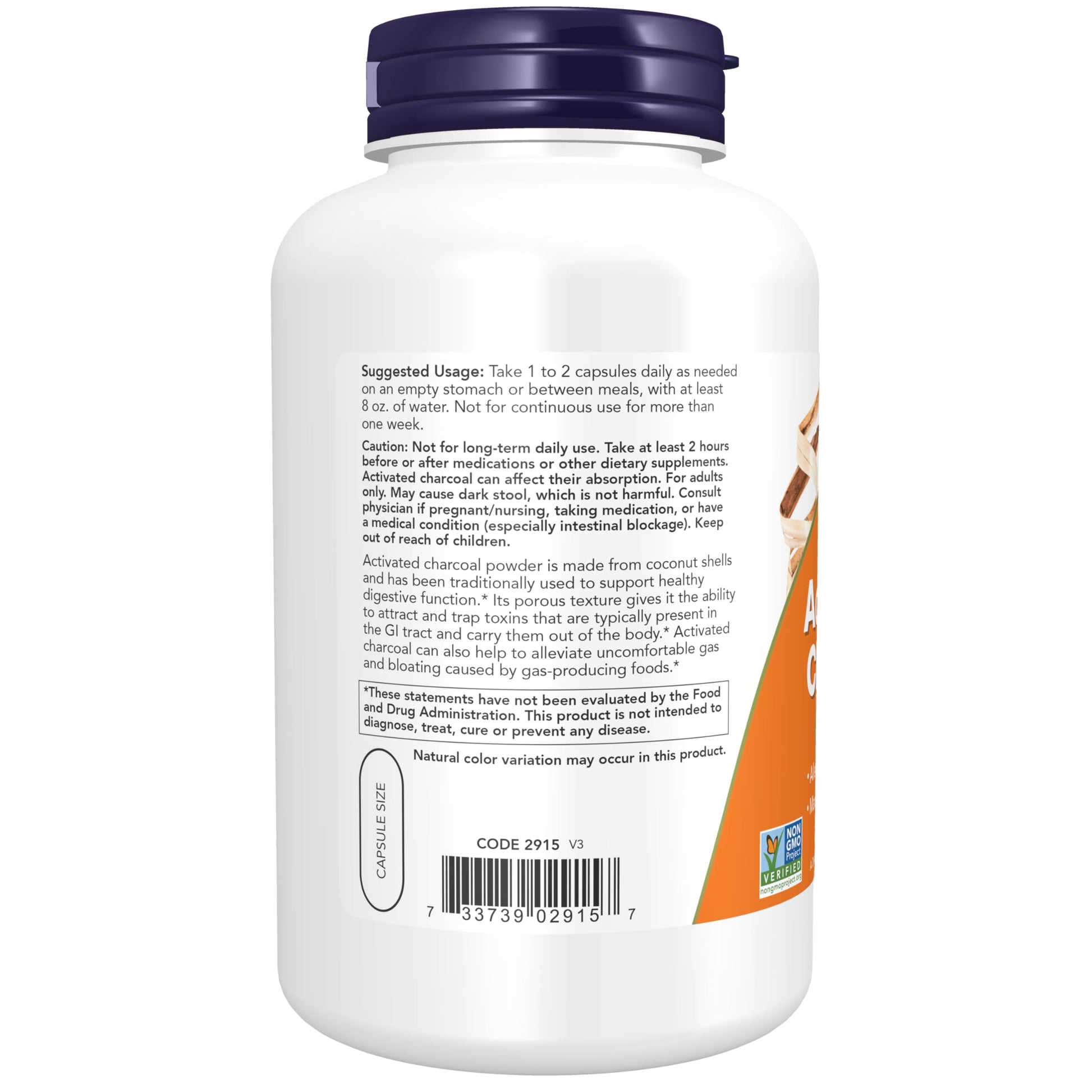 NOW Supplements, Activated Charcoal Made from Coconut Shells, Non-GMO Project Verified NOW