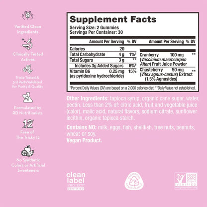 HUM Nutrition SOS PMS Gummies, Helps Relieve PMS Symptoms, Bloating Relief, Mood Swings, Hormonal Balance