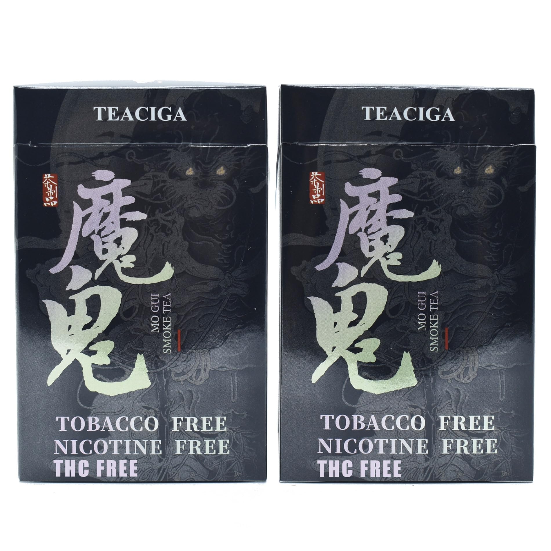 Honey and rose Herbal Cigarettes - Tobacco and Nicotine Free 2 Packs xuan chi