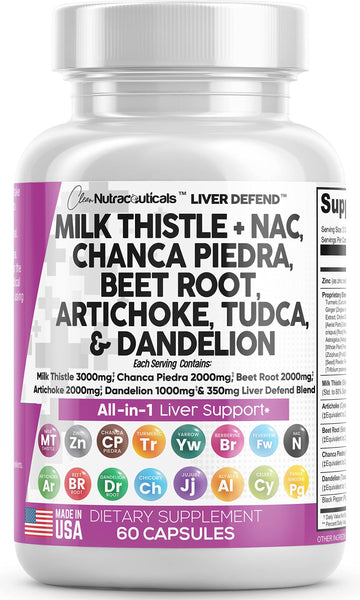 Milk Thistle 3000mg NAC Chanca Piedra 2000mg Beet Root 2000mg