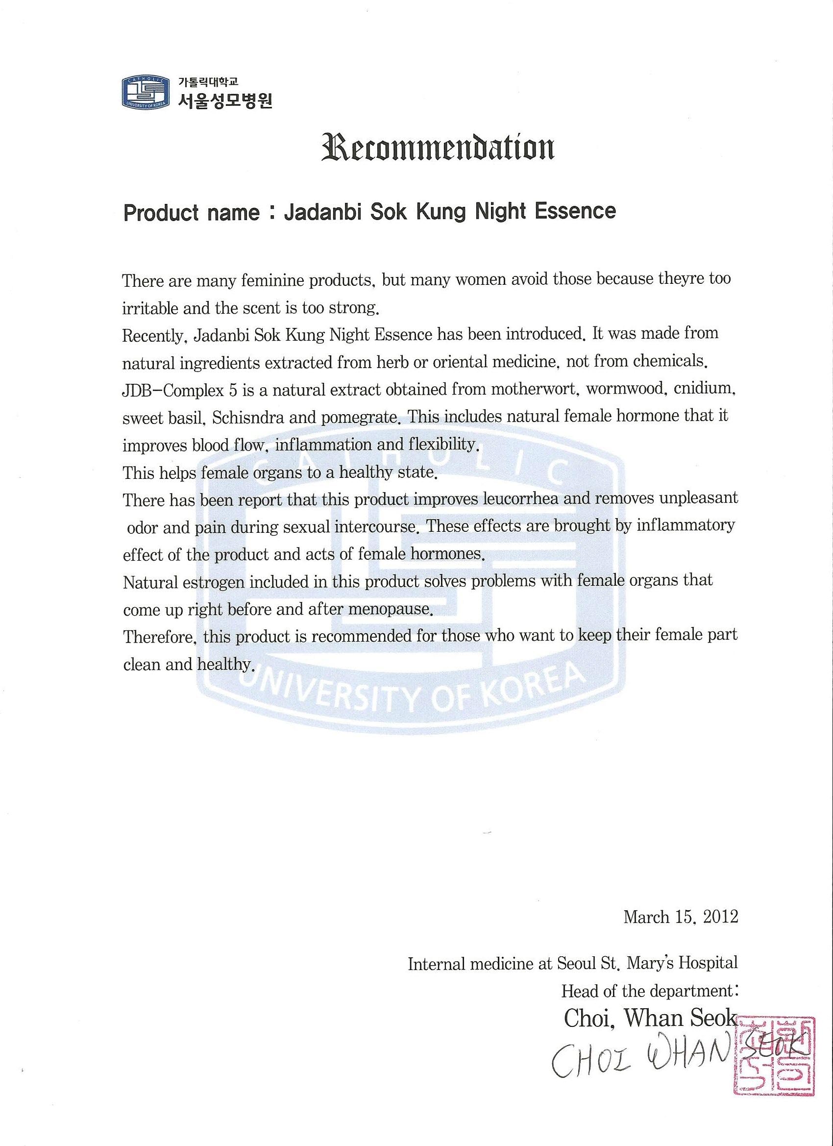 SOKKUNG - Premium Feminine Cleaning Essence with natural JDB-Complex5 herb based extracts 10ea/box JD COSMETIC