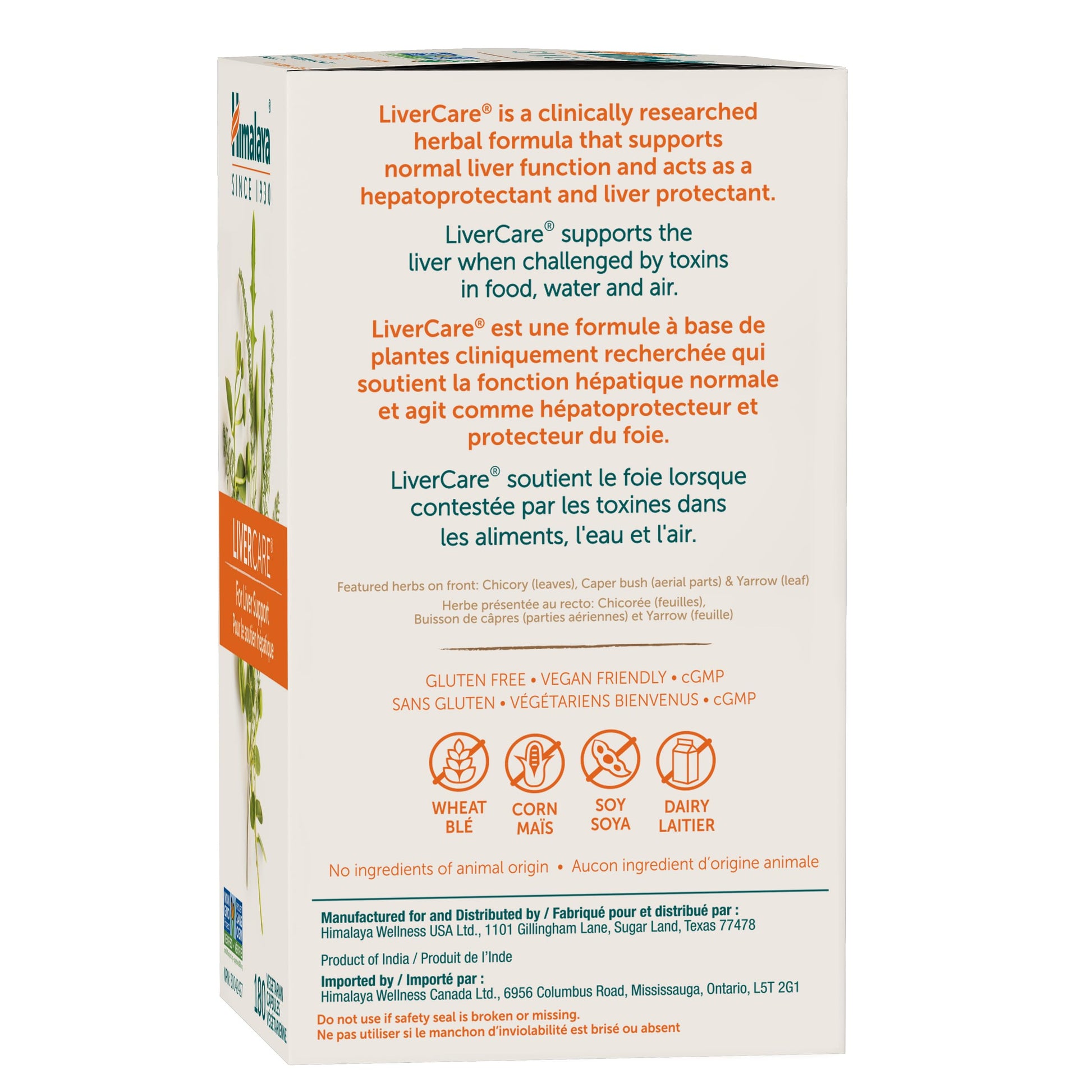 Himalaya LiverCare for Liver Cleanse and Liver Detox, 375 mg, 180 Capsules Himalaya