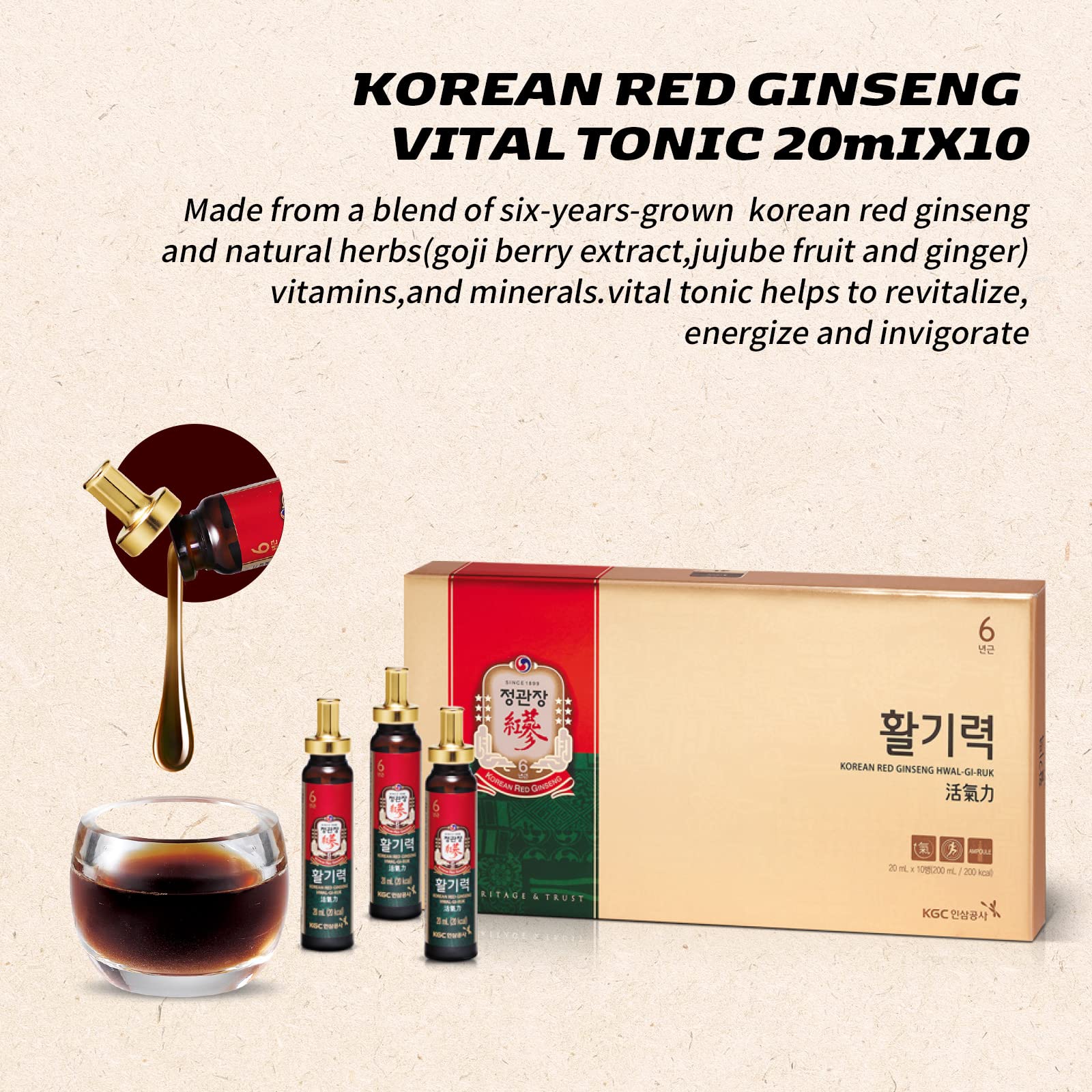 CheongKwanJang Ginseng Korean Red Ginseng Vital Tonic, Immune System Booster CheongKwanJang