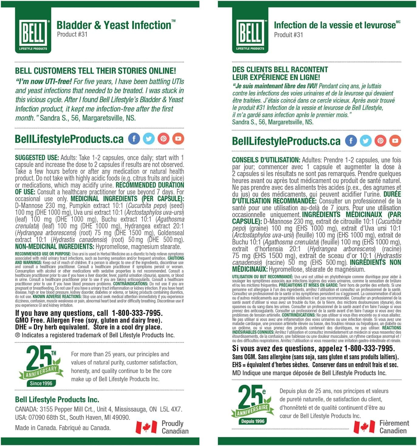 Bell Lifestyle Products Bladder Health and Yeast Balance - 60 Capsules Bell