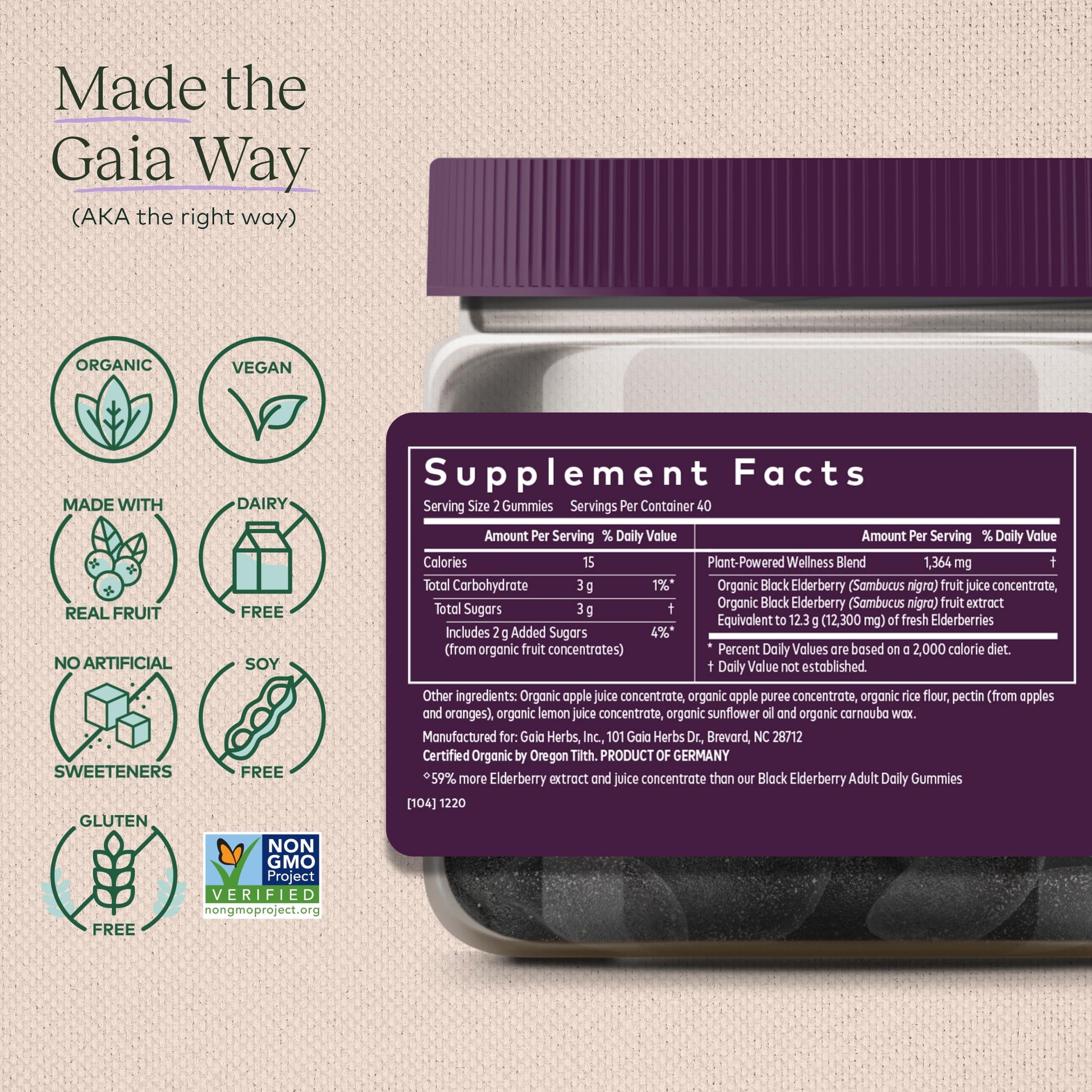 Gaia Herbs Black Elderberry (Sambucus Nigra) Extra Strength Gummies Gaia Herbs