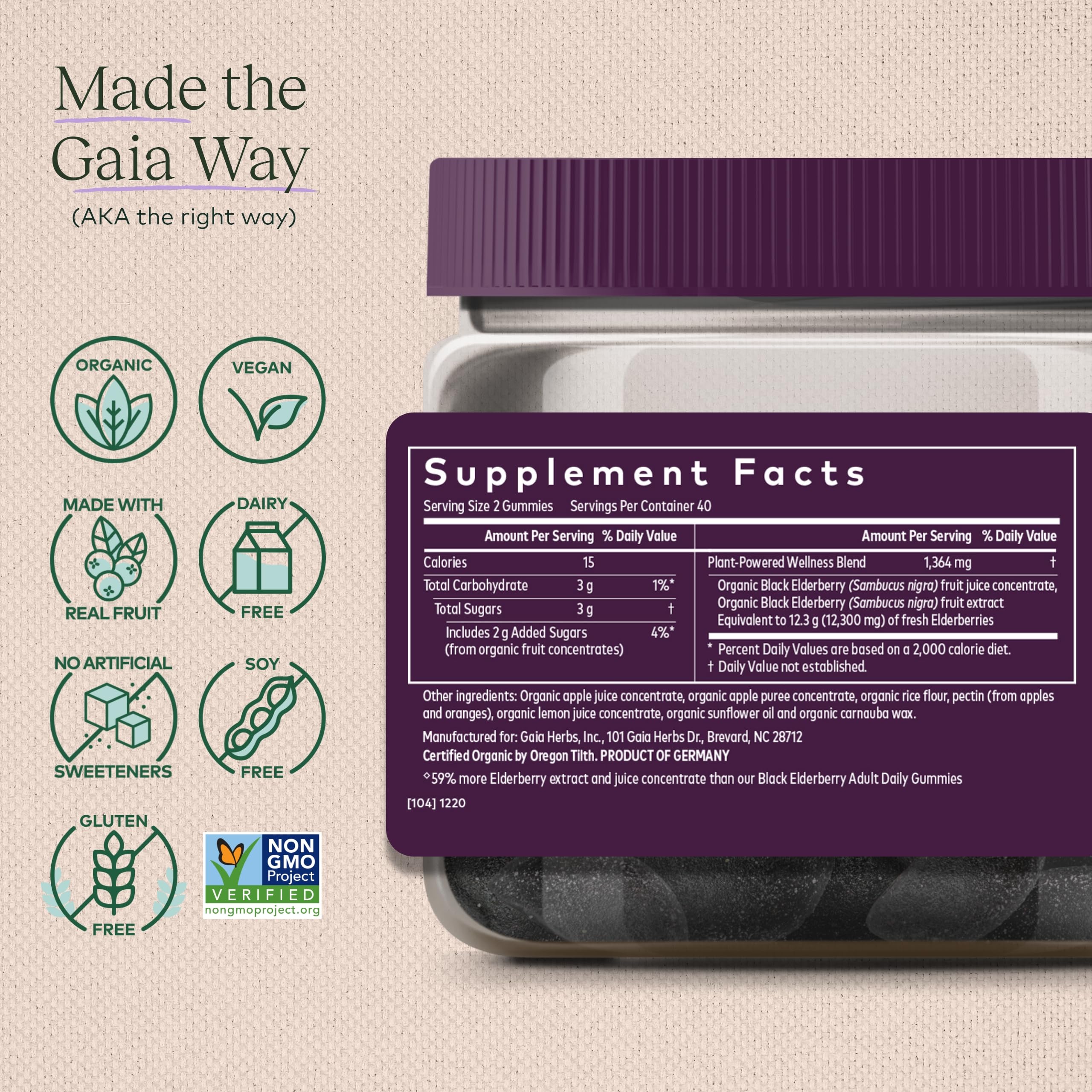Gaia Herbs Black Elderberry (Sambucus Nigra) Extra Strength Gummies Gaia Herbs