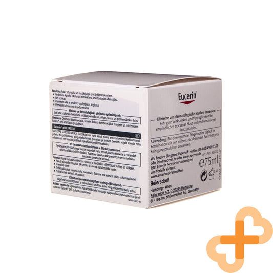 EUCERIN PH5 Dry Sensitive Skin Cream Face Body 75ml Reduces Sensitivity