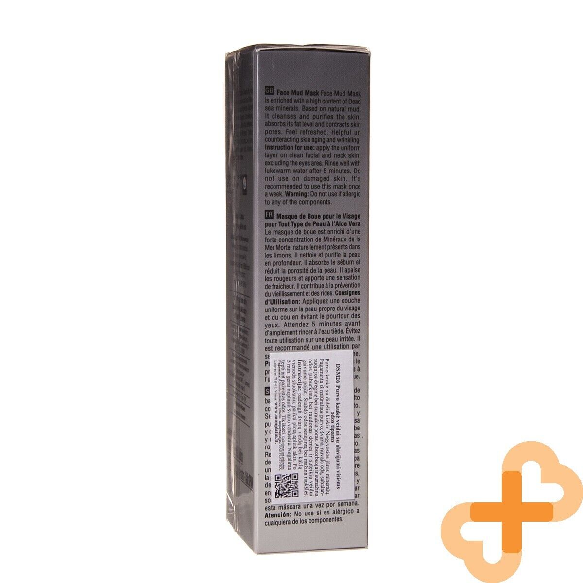 DSM Face Mud Mask 150 ml with Aloe Vera for All Skin Types Anti Aging DSM