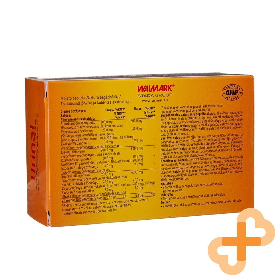 IDELYN URINAL 30 Capsules Supplement For The Urinary Tract System IDELYN